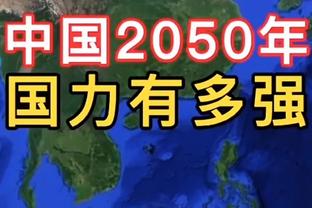 魔术9连胜遭终结！三队单赛季从未拿过10连胜：魔术 步行者 奇才